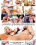 Pornstar Solos  6 Vorschau