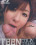 Teen Cock Asians Vorschau