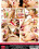 MILF Cumsluts Vorschau