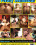 Filthy Amateur 12 Vorschau