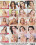 Milf Facials  3 Vorschau