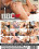 BBC Me  2 Vorschau