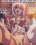 Anime Power #106 Vorschau