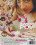 Sweet POV Teens Vorschau
