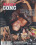 Freddy Gong Vorschau