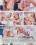 Cute Secretaries Vorschau