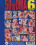 50x Oma Vorschau