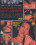 Twilight 11 Vorschau