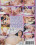 Bad Girls 40 Vorschau