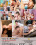 Young And Naughty Vorschau