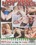 Cougars Hot Asses Vorschau