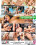 Busty Hook-Up Babes Vorschau