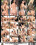 Bounce  3 Vorschau