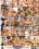 Slut Puppies 13 Vorschau