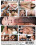 Interracial Casting Couch 23 Vorschau