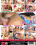 Anal Party  [2 DVDs] Vorschau