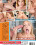 Jizzed Teens 5 Vorschau