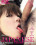 Japanese Chicks Taking Dicks Vorschau