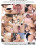 Japanese Chicks Taking Dicks Vorschau