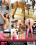 Buttman's Jerkoff File Vorschau