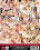 TS Now! - Big Bunda Vorschau