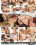 Perfectly Diry Blondes  4 Vorschau
