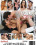 Taboo Siblings Vorschau