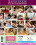Rayveness & Her Girlfriends Vorschau