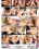 Dirty Slut Desires Vorschau