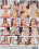 Faces Of Cum  5 Vorschau