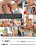 Surrender To Seduction 3 Vorschau