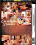 Creampie Diaries Vorschau