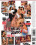 Pho'king Asians 4 Vorschau