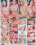 Granny Nation  2 Vorschau
