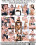 Titty Pleasures Vorschau