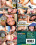 Crazy Slutty Asians Vorschau