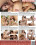 Her First Threesome Vorschau