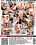 Dime Piece Vol. 4 Vorschau