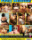 Filthy Amateur 14 Vorschau