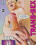 Trans-Sex  52 Vorschau