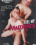 Fuel My Fantasies Vorschau