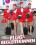 Flugbegleiterinnen Vorschau