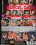 Dorcel Girls  (2 DVDs) Vorschau