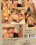Hungry Hunks Skewered Vorschau