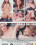 Babes On Fire Vorschau