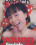 Young Facials  2 Vorschau