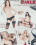 Shooting Girls Vorschau