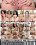 GFE POV: Girlfriend Experience 2 Vorschau