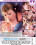 Woman's Promise, A Vorschau