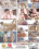 Horny Young Cocks Vorschau